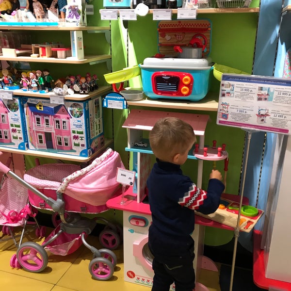 Imaginarium Магазин Игрушек В Москве
