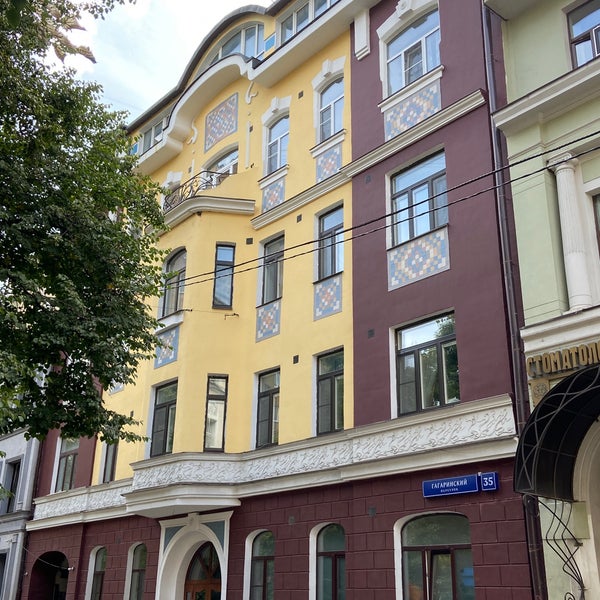 Гагаринский переулок Гагаринский переулок