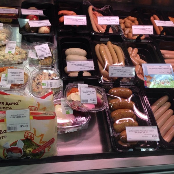 Мяснов Магазин Адреса В Москве Полежаевская