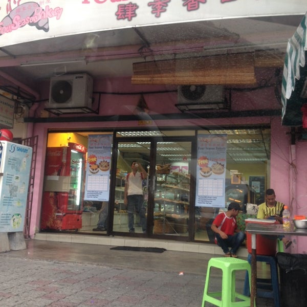 Four Season Bakery Kampung Baharu Nilai, Negeri Sembilan