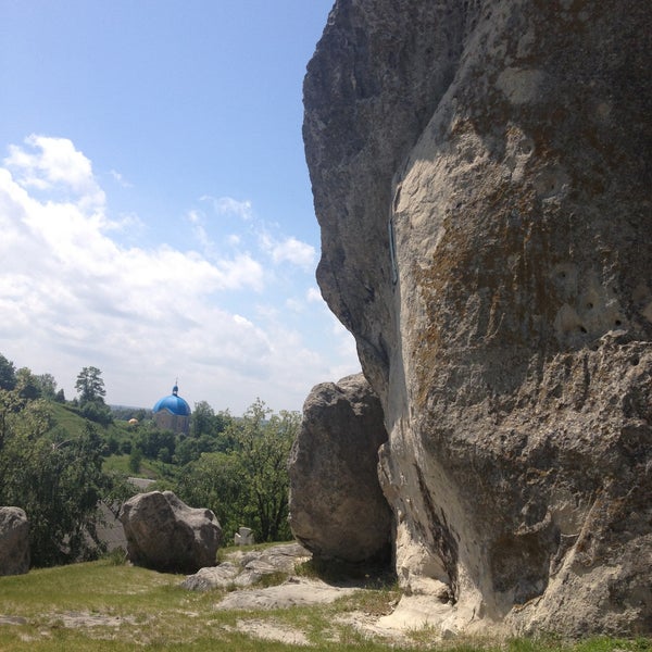 Вкаченный на гору камень