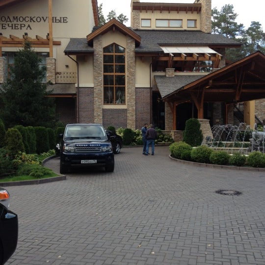 Подмосковные вечера ресторан на рублевке
