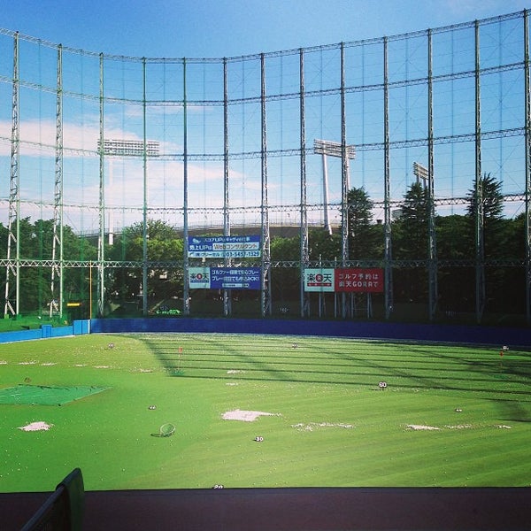 明治神宮外苑ゴルフ練習場 Golf Driving Range In 新宿区 明治神宮外苑ゴルフ練習場 Golf Driving Range In 新宿区