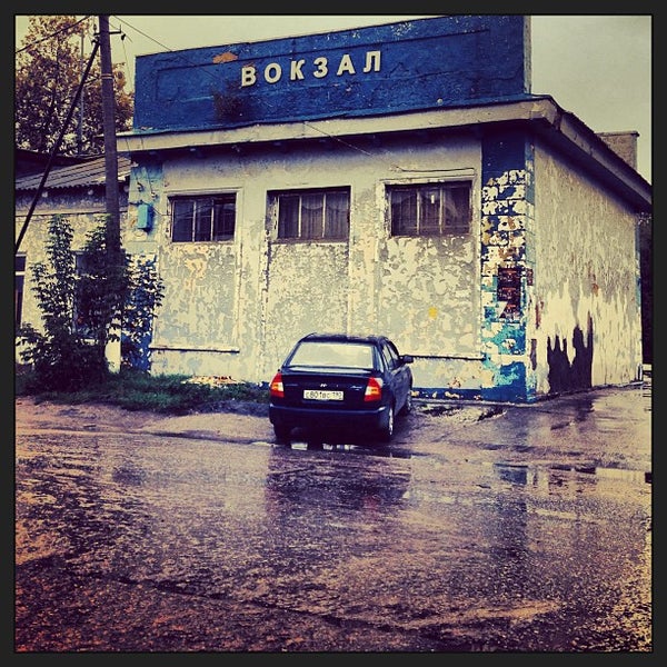 Фрязино товарная москва. Да фрязино. фрязино товарная фото ночью.