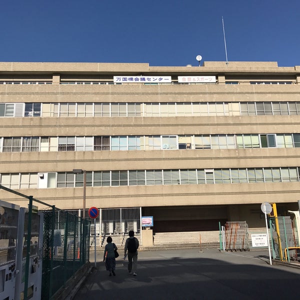 Photos At 万国橋会議センター 関内 92 Visitors