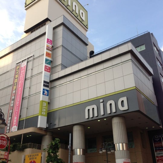 ミーナ津田沼 習志野市 千葉県 ミーナ津田沼 習志野市 千葉県
