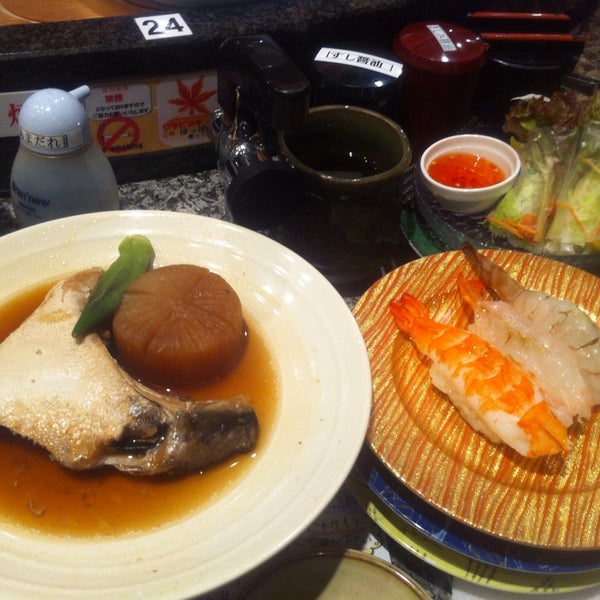 Photos At 鬼へい 諫早店 諌早市 長崎県