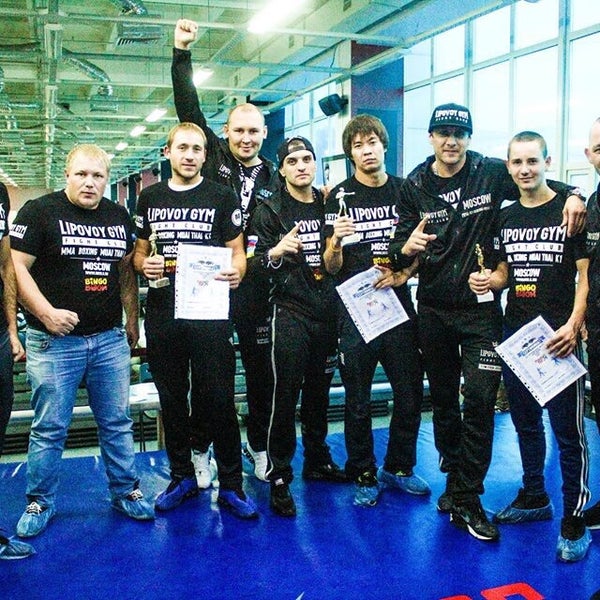 Вв спорт. Lipovoy Gym. Ринг Lipovoy Gym. Lipovoy Gym куртка мужская. Fight Club Lipovoy Gym кофта мужская.