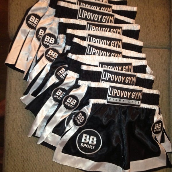 Bb sport. Lipovoy Gym борцовка. Lipovoy Gym shop.