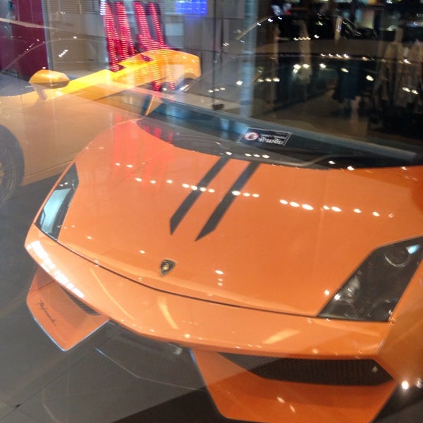 Lamborghini Showroom