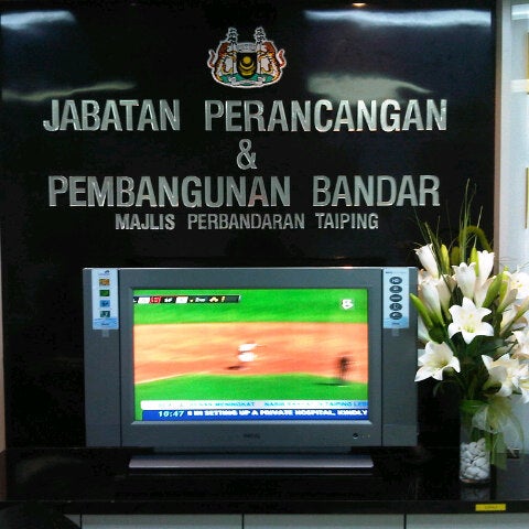 Photos at Majlis Perbandaran Taiping - Jalan Taming Sari