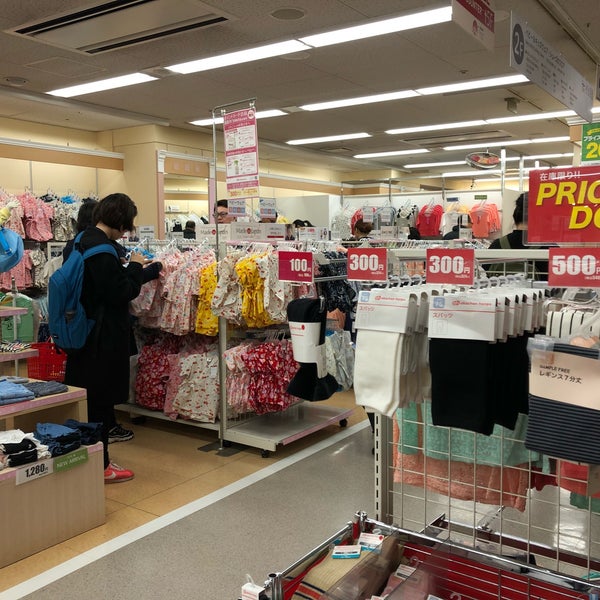 Photos At アカチャンホンポ 大阪本町店 中央区 大阪市 大阪府