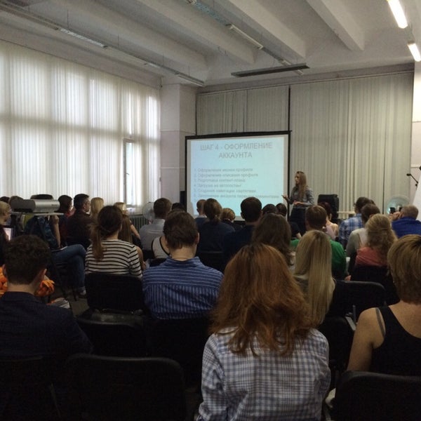 Академия тренингов. Мероприятия в музее посвященные 800 лет Нижнему Новгороду. ЦСОИ.