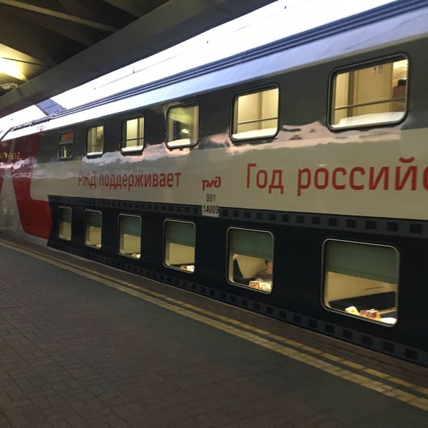 Поезд 027а Фото