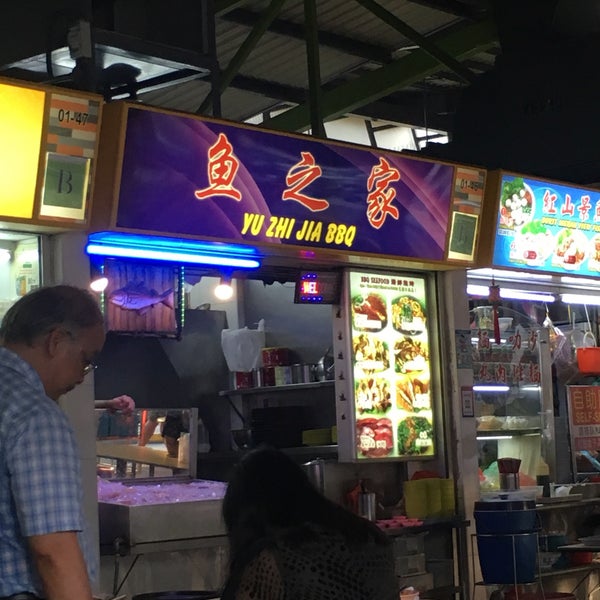Photos at Bukit Merah View Market & Food Centre - Central ...