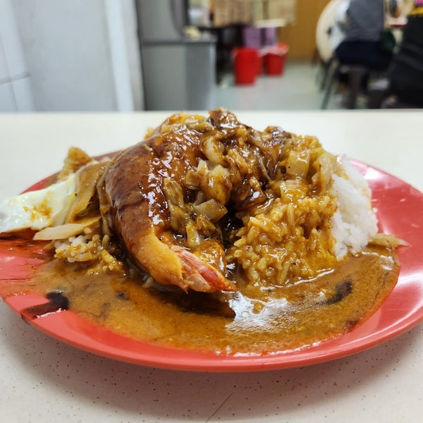 Beach Road ScissorCut Curry Rice 美芝律剪刀咖哩飯