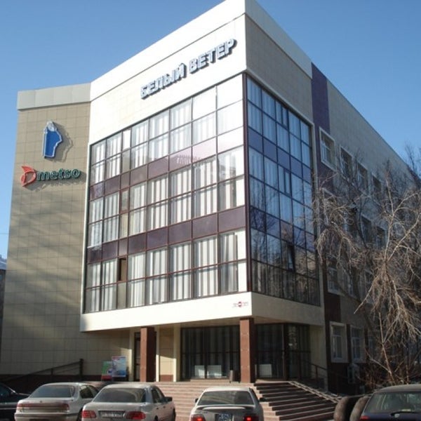 Белый Караганда Интернет Магазин