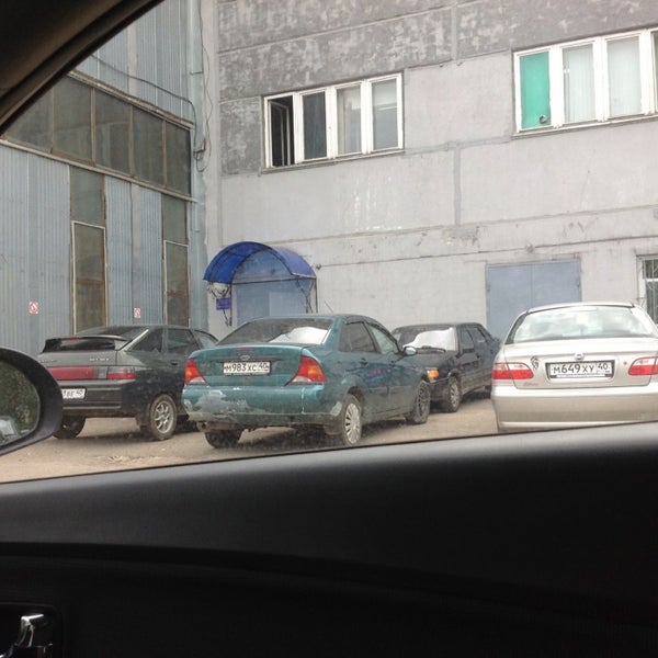 комус упаковка голицыно. кубанская фабрика комус-упаковка. уральская фабрика комус упаковка. комус упаковка выставочный стенд. одинцовская фабрика комус упаковка малые вяземы.