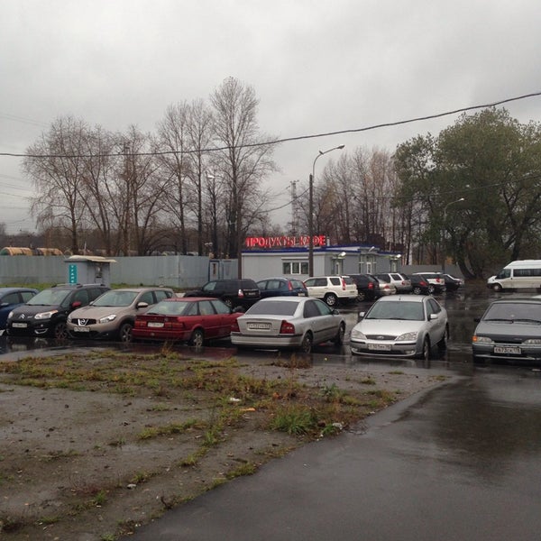 обухово надпись. обухово 10 дней. разливуха на волковском проспекте. жд станция обухово спб. обухово обухово ташкент.