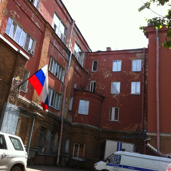 Невский суд гражданская канцелярия
