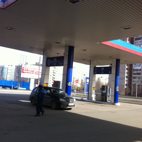 Плюс гагарина