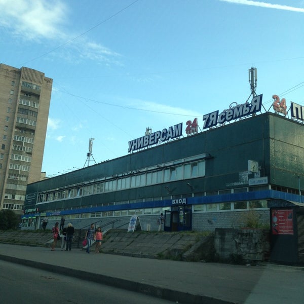 Солидарности 11 корп 1. 1, лит. Солидарности д 11. Солидарности д 11. 1.