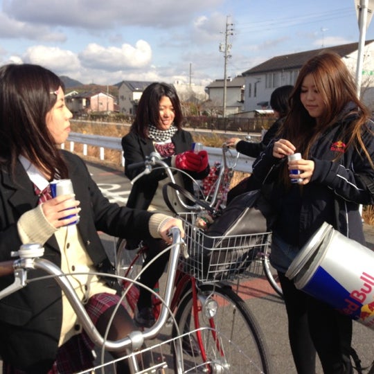 Photos At 愛知県立犬山南高等学校 犬山市 愛知県 Photos At 愛知県立犬山南高等学校 犬山市 愛知県