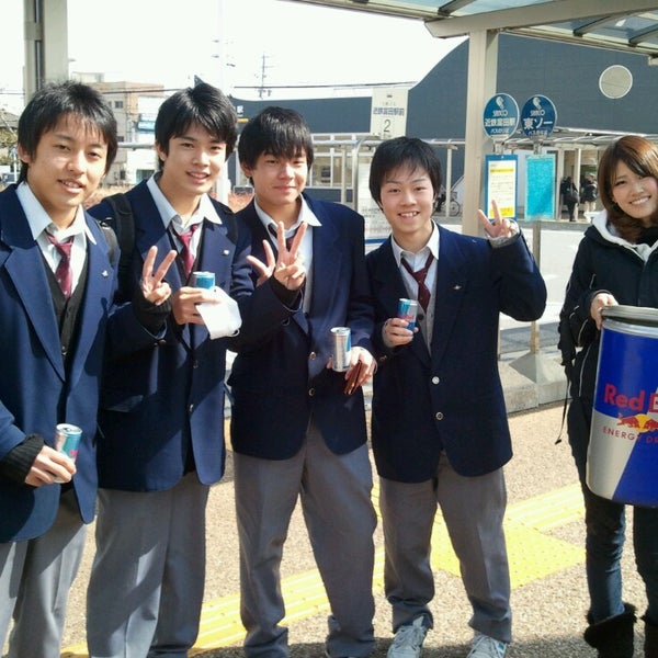 Photos At 四日市高等学校 High School