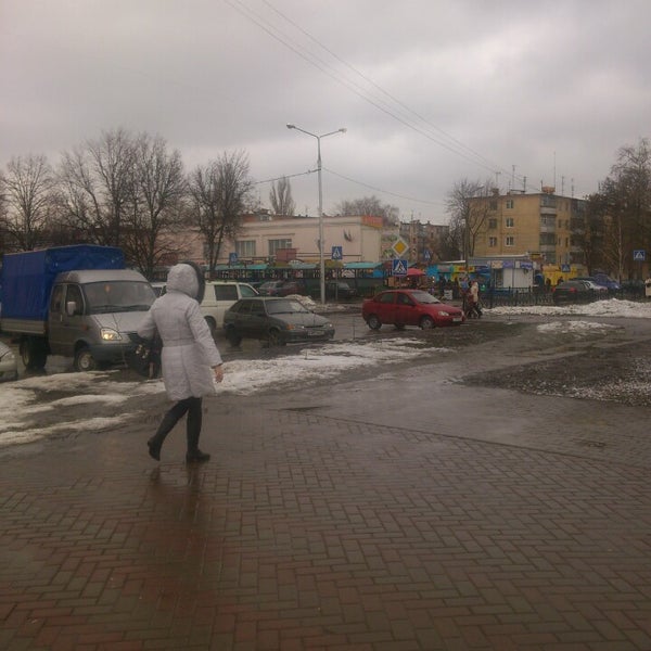 Магазин Восход Белгород
