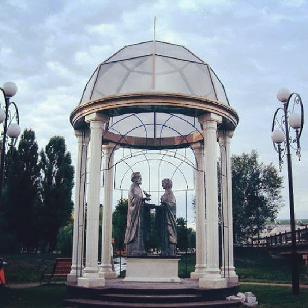 Белгород - City