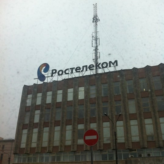 Санкт петербург телеком Санкт петербург телеком