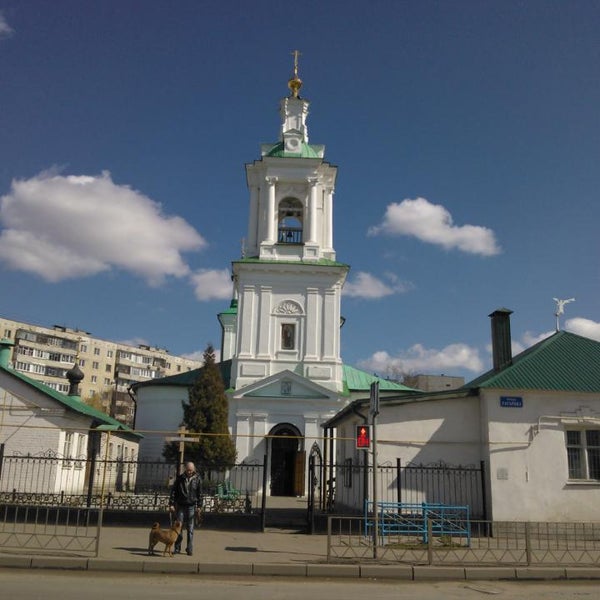 Церковь илии пророка ул рыльского 20 фото Паломничество в Иваново, храм Пророка Илии Азбука паломника