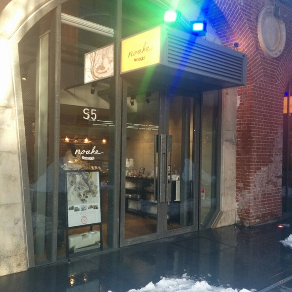 Noake Tokyo Now Closed 神田須田町1 25 4