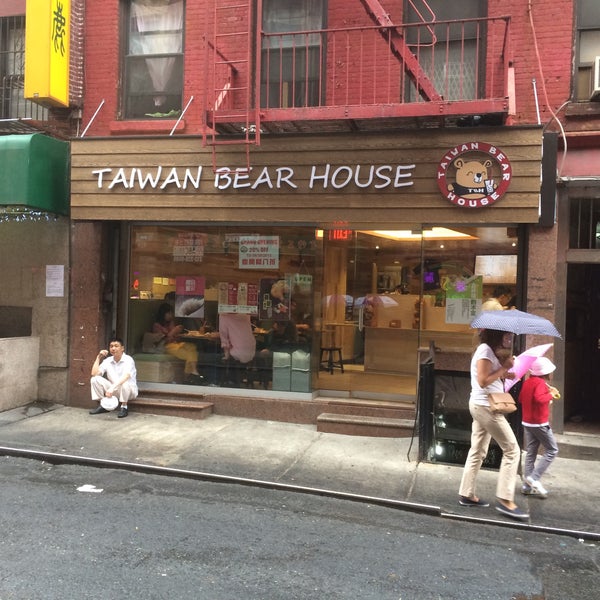 Снимок сделан в Taiwan Bear House пользователем John G. 6/27/2015
