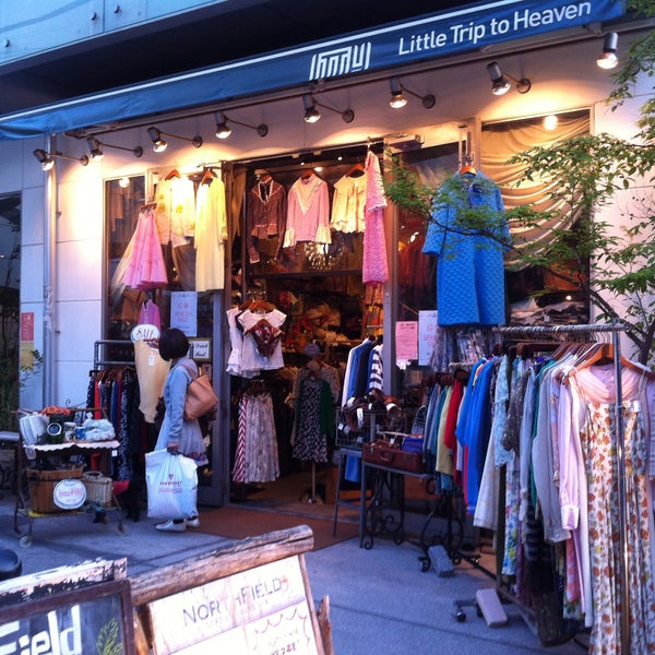 Little Trip To Heaven 北沢 1 tip Little Trip To Heaven 北沢 1 tip
