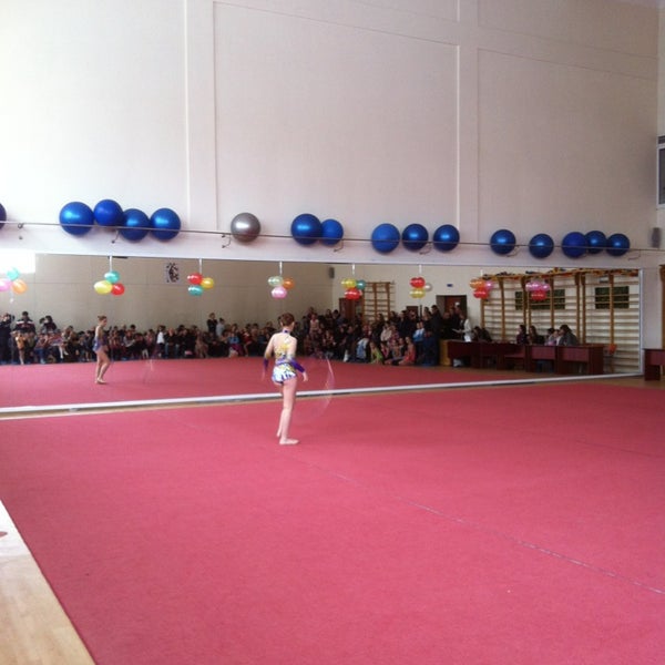 Photos At Universitatea De Stat De Educaţie Fizică Si Sport