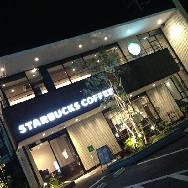 Starbucks Coffee Shop A 世田谷区