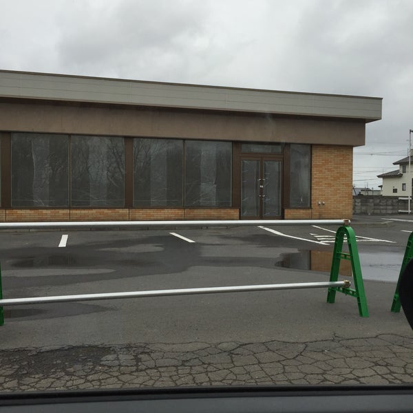 Photos At セブンイレブン 石狩親船店 Now Closed 親船東3条1丁目5