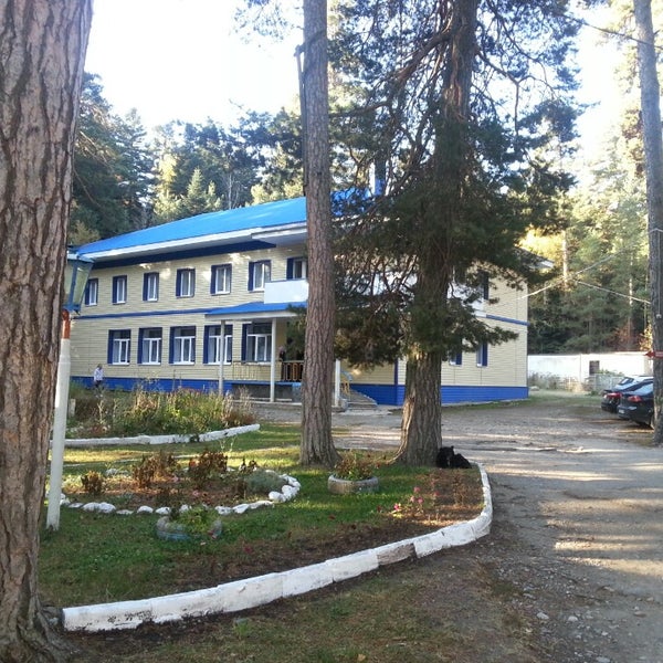 Нарат санаторий