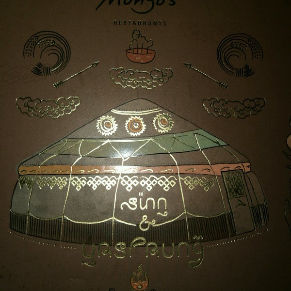 1/17/2017 tarihinde Julia H.ziyaretçi tarafından Mongo’s Restaurant München'de çekilen fotoğraf