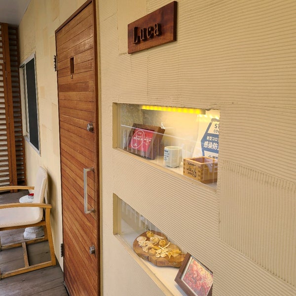 Luca 中央区白金1 1 12