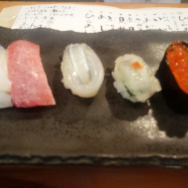 寿司 割烹 浪花 下関市 山口県