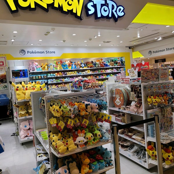 ポケモンストア Toy Game Store In 千歳市