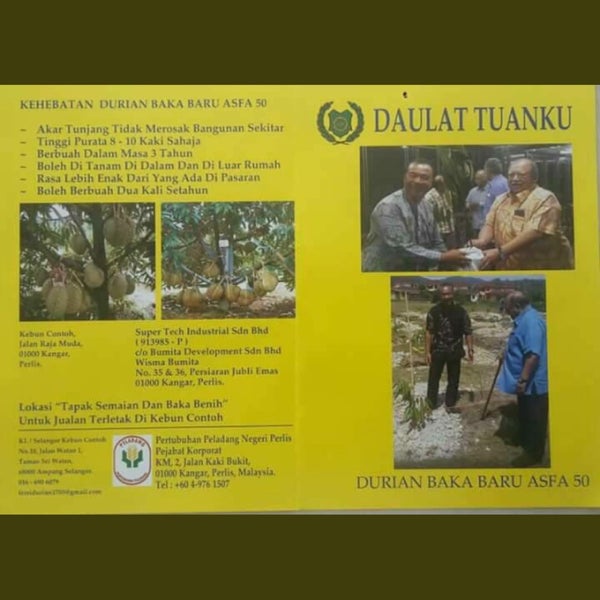 omak ai - Steakhouse