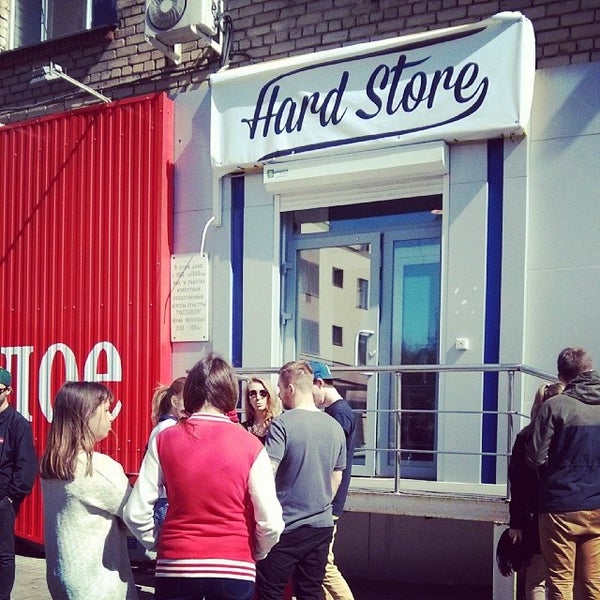 Hard store