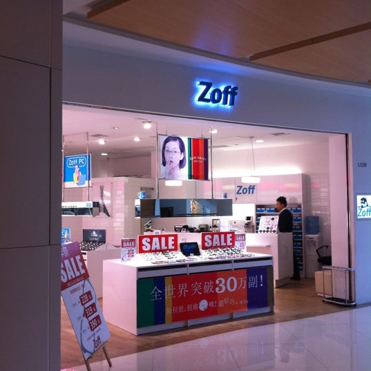 Zoff Xintiandi 上海市 上海市