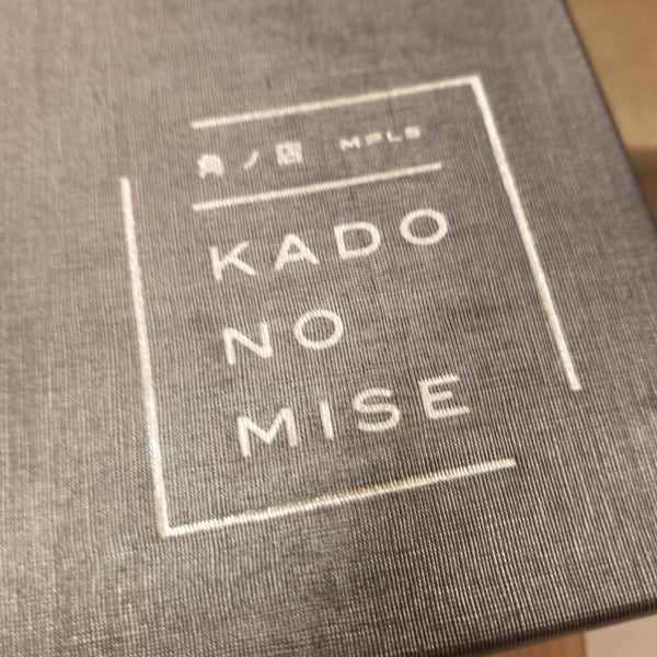 รูปภาพถ่ายที่ Kado No Mise โดย Carl S. เมื่อ 2/8/2018