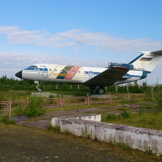 Photo taken at Chulman Airport (NER) by Алексей Г. on 6/26/2014
