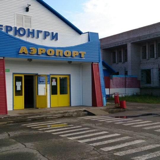 Photo taken at Chulman Airport (NER) by Алексей Г. on 6/26/2014