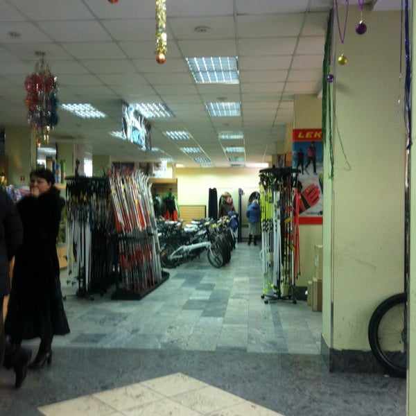 Спортивные Магазины Бийск